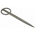 Scissors Replacement Blade (Silver)